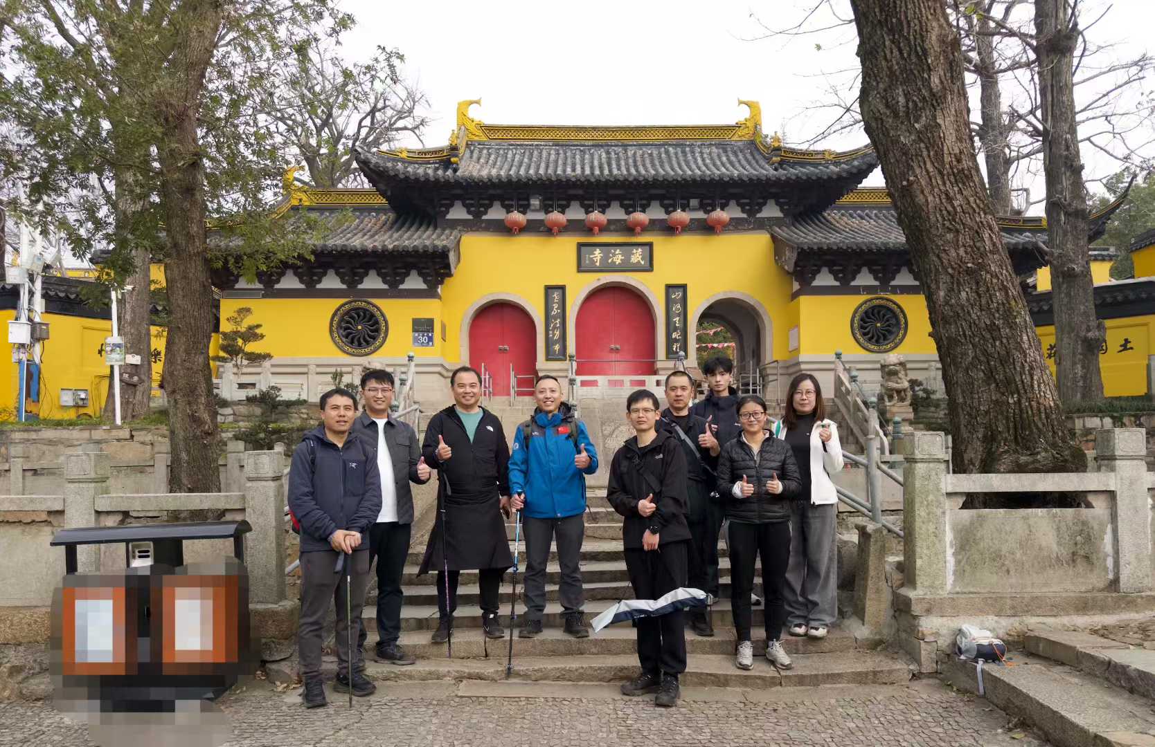 微信图片_2025-12-22_142441_628.jpg 微信图片_2025-12-22_142441_628.jpg